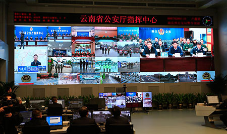 云南公安厅指挥中心系统 Q2 面积39平方 2019年11月竣工点亮